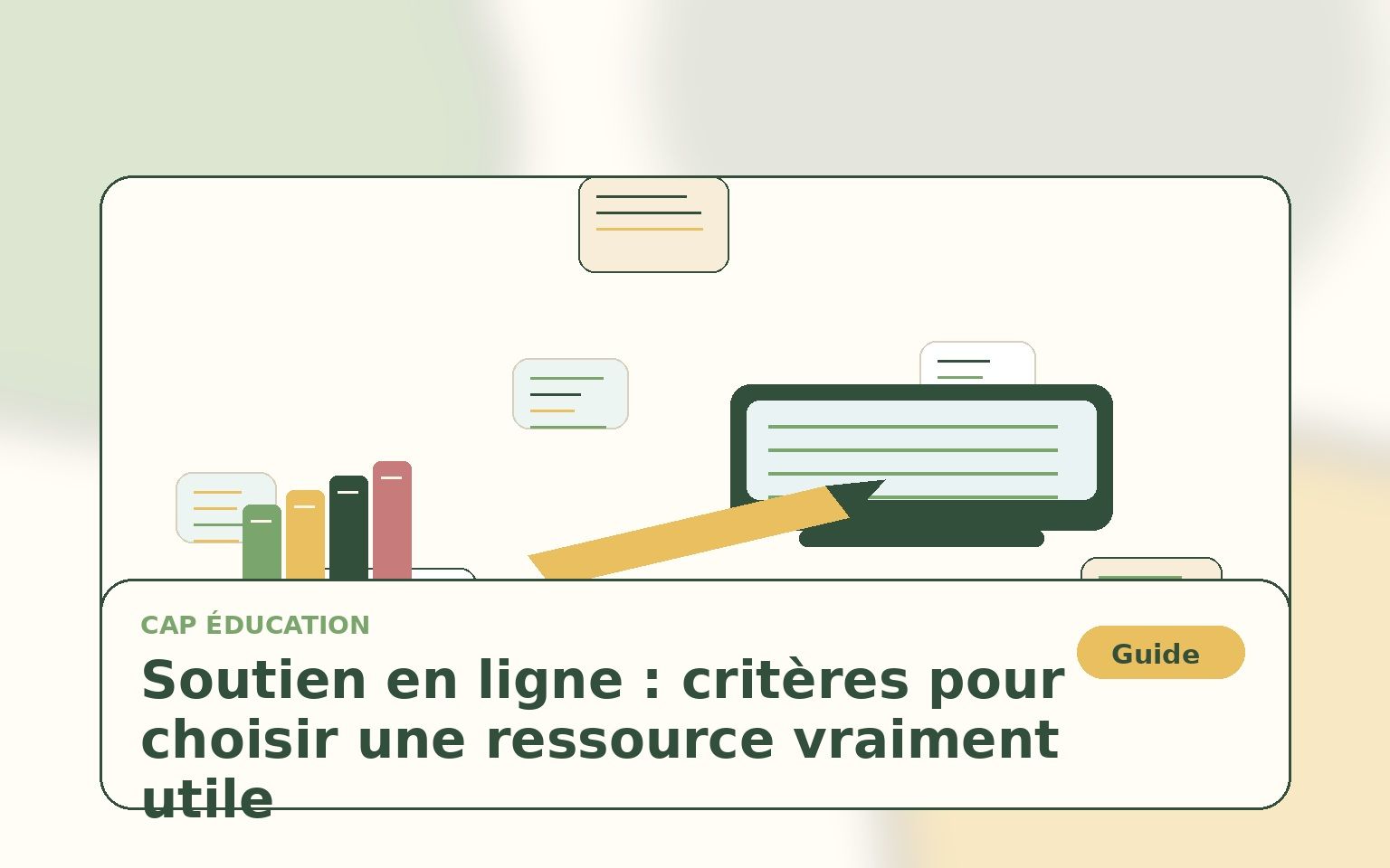 Soutien en ligne : critères pour choisir une ressource vraiment utile